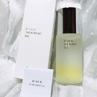 新品箱入り❤️RMK Wトリートメントオイル 50ml 美容オイル(美容液)