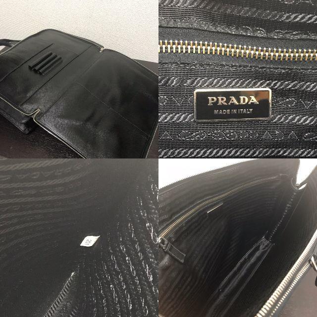 PRADA(プラダ)のプラダ　ビジネスバッグ　黒　サフィアーノ　レザー メンズのバッグ(ビジネスバッグ)の商品写真