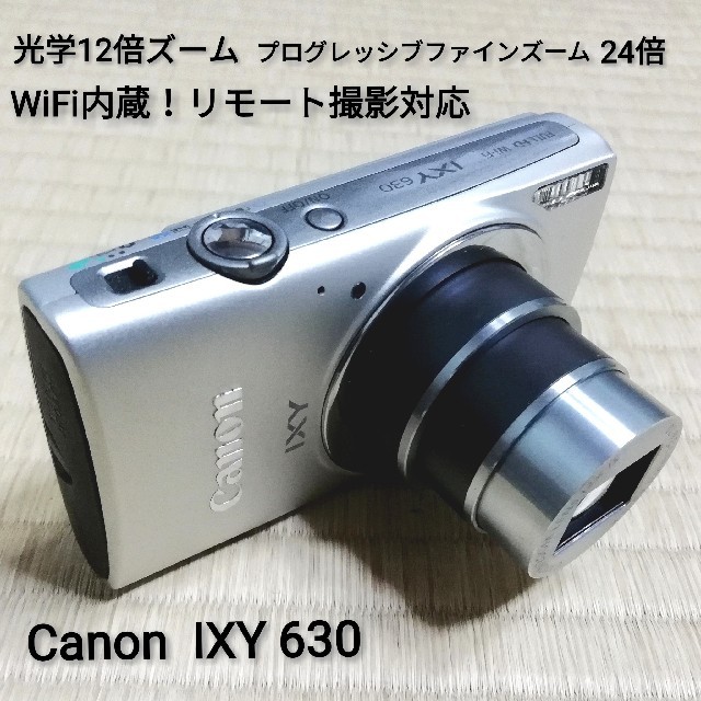 カメラWiFi内蔵❗光学12倍ズーム搭載❗Canon IXY 630