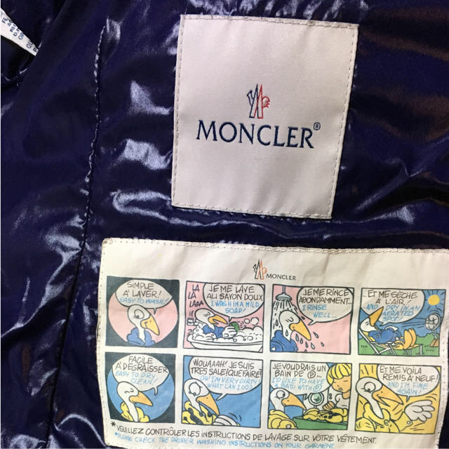 MONCLER(モンクレール)のゆみこぽめ様専用 レディースのジャケット/アウター(ダウンジャケット)の商品写真