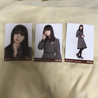 ノギザカフォーティーシックス(乃木坂46)の齋藤飛鳥 生写真(アイドルグッズ)