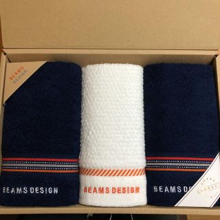 ビームス(BEAMS)のBEAMS(ビームス )DESIGN タオルセット(タオル/バス用品)