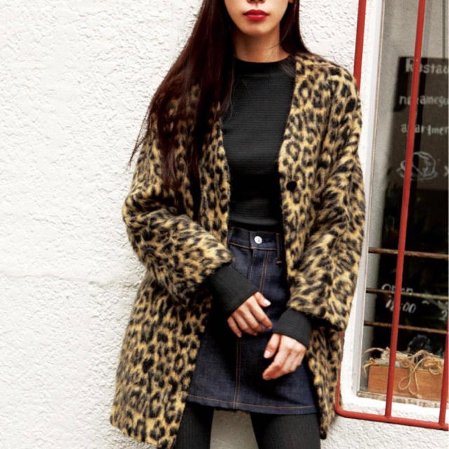 SLY shaggy leopard coat