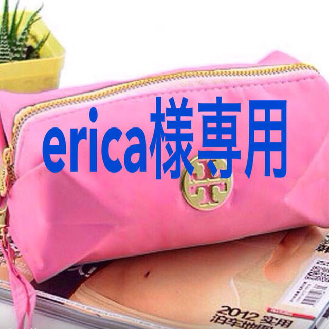 erica様専用 レディースのファッション小物(ポーチ)の商品写真