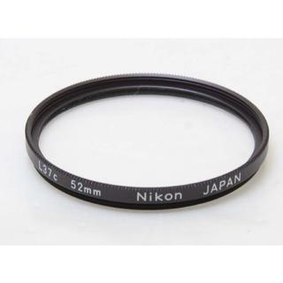 ニコン(Nikon)のNikon L37C 52mm レンズ保護UVカット(kj29a5)(フィルター)