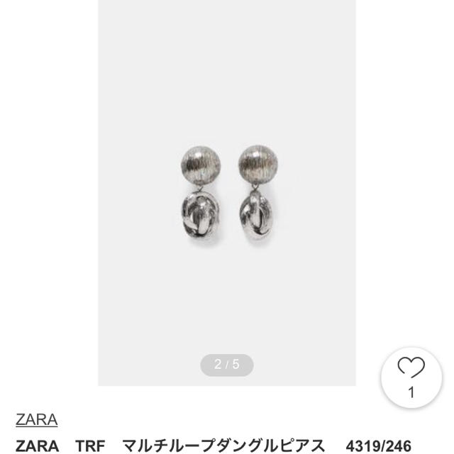 ZARA(ザラ)のZARA ピアス ぼさみ様専用 レディースのアクセサリー(ピアス)の商品写真