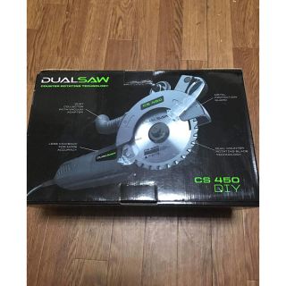 デュアルソー ダブルカッター CS450 1個(工具/メンテナンス)