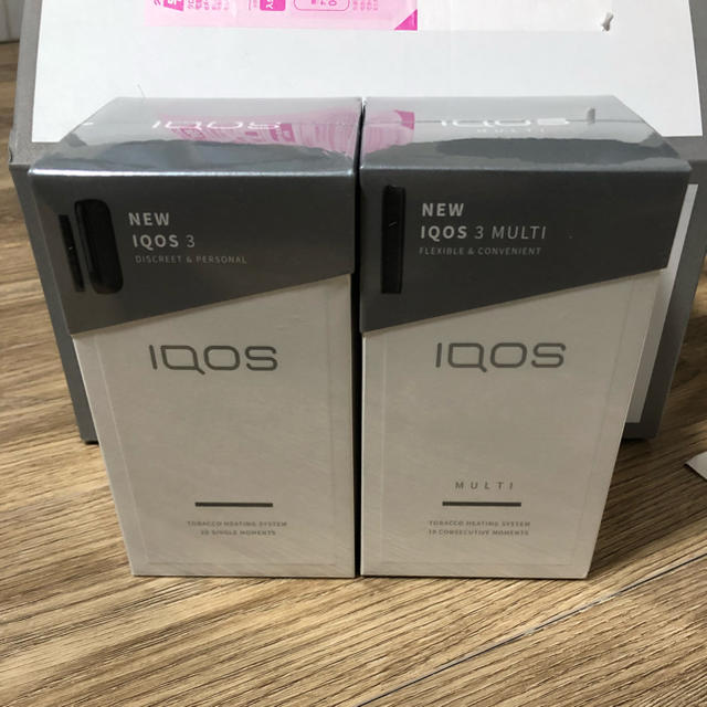 iQOS３とiQOS３MULTIの２点セット