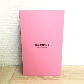 BLACKPINK 公式 ペンライト 新品 未開封(ペンライト)