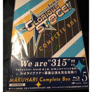 バンダイナムコエンターテインメント(BANDAI NAMCO Entertainment)のTHE IDOLM@STER SideM 3rdLIVE TOUR 未開封 新品(アニメ)