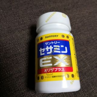 サントリー(サントリー)のセサミンEX(ビタミン)