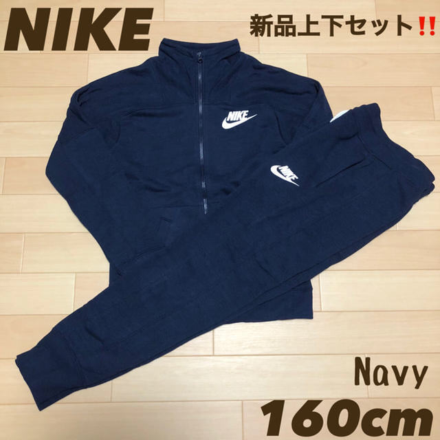 NIKE(ナイキ)の獅子丸様専用 キッズ/ベビー/マタニティのキッズ服女の子用(90cm~)(その他)の商品写真