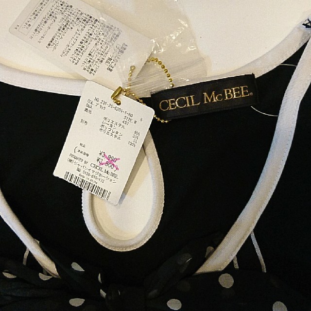 CECIL McBEE(セシルマクビー)の新品タグ付きセシルマクビー レディースのトップス(シャツ/ブラウス(長袖/七分))の商品写真