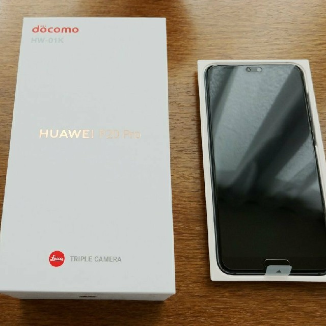 HUAWEI P20 Pro（docomo HW-01K）P20