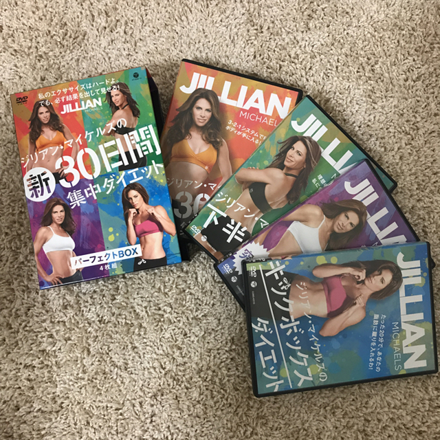 安いショップ ジリアンマイケルズの新30日間集中ダイエットDVD 安い販売中|エンタメ/ホビー,DVD/ブルーレイ - www.dcwaindefla.dz 安いショップ ジリアンマイケルズの新30日間集中ダイエットDVD 安い販売中|エンタメ/ホビー,DVD/ブルーレイ - www.dcwaindefla.dz