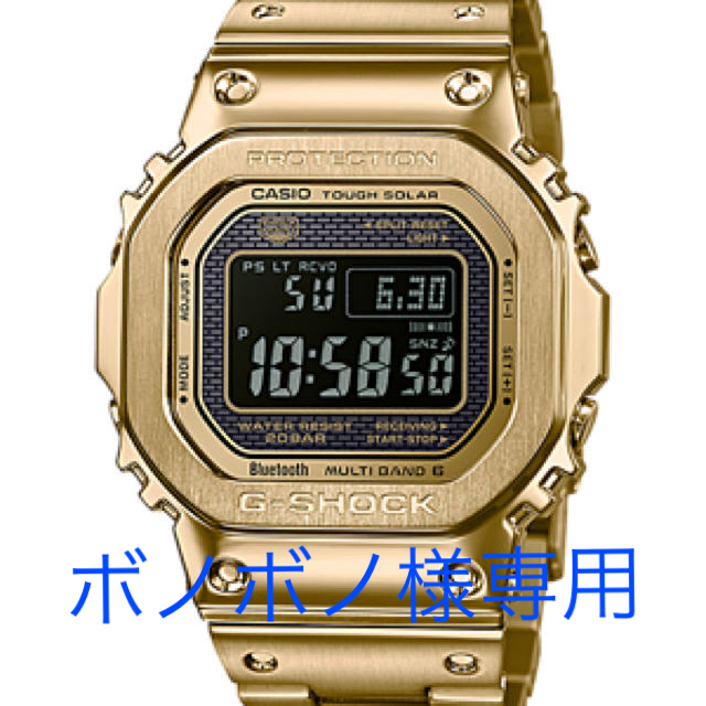 最初の G-SHOCK - G-SHOCK GMW-B5000GD-9JF 新品 フルメタル ゴールド