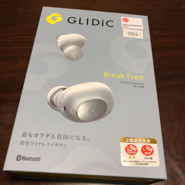 GLIDIC 完全ワイヤレスイヤホン