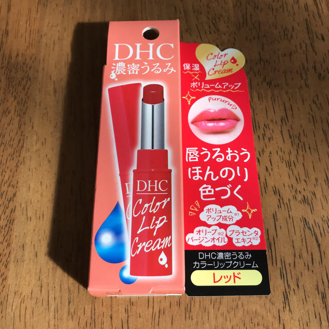 DHC(ディーエイチシー)のDHC リップ コスメ/美容のスキンケア/基礎化粧品(リップケア/リップクリーム)の商品写真