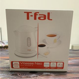 ティファール(T-fal)のT-fal ティファール 電気ケトル ヴィテス ネオ 1L KO5011JP(電気ケトル)