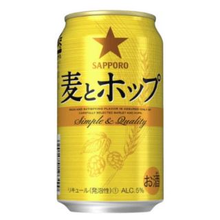 サッポロ(サッポロ)のkick様専用 サッポロ 麦とホップ 350ml×24本 2ケース(ビール)