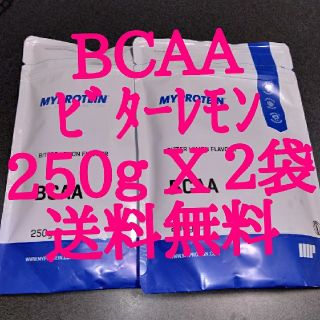 マイプロテイン(MYPROTEIN)の【格安!】ﾏｲﾌﾟﾛﾃｲﾝ　BCAAﾋﾞﾀｰﾚﾓﾝ味計500g　送料無料(アミノ酸)