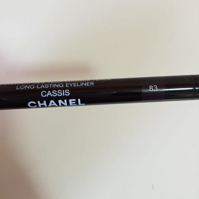 CHANEL(シャネル)のシャネル コスメ/美容のベースメイク/化粧品(その他)の商品写真