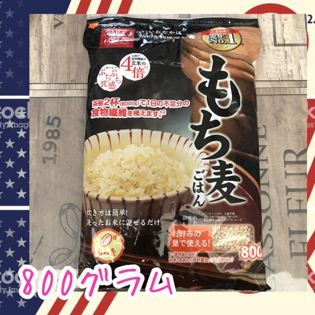 コストコ(コストコ)のもち麦♡800ｇ 食品/飲料/酒の食品(米/穀物)の商品写真