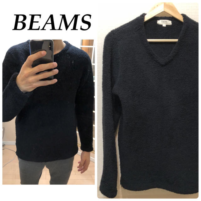 BEAMS(ビームス)のBEAMS 黒ニットもこもこニット Vネックセーター送料込 メンズ メンズのトップス(ニット/セーター)の商品写真