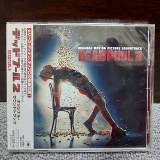 【新品】デットプール2 オリジナルサウンドトラック(映画音楽)