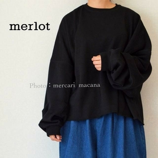 メルロー(merlot)のmerlot バルーンスリーブトレーナー(トレーナー/スウェット)