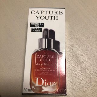 ディオール(Dior)のDior カプチュールユース グロウブースター(美容液)