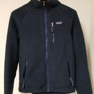 パタゴニア(patagonia)の中古 レトロパイルジャケット ネイビー　フリース(その他)