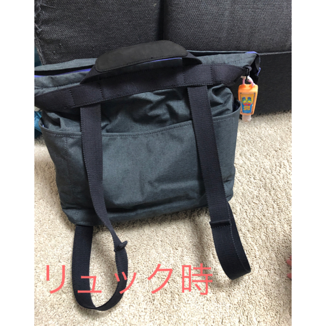 BABYBJORN(ベビービョルン)のはにゃ様専用☆ベイビービョルン マザーバック キッズ/ベビー/マタニティのマタニティ(マザーズバッグ)の商品写真