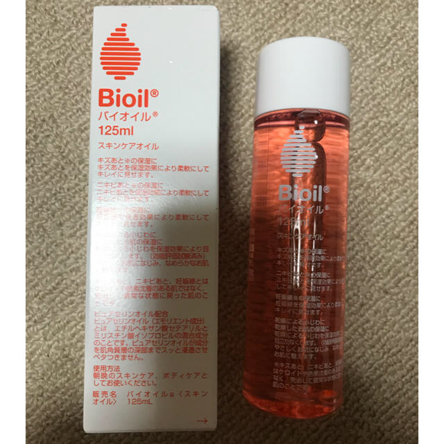 Bioil(バイオイル)のBioil バイオイル 125ml コスメ/美容のボディケア(ボディオイル)の商品写真