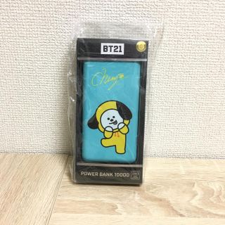 ボウダンショウネンダン(防弾少年団(BTS))のBT21 モバイル バッテリー 公式 10000mAh - CHIMMY 新品(バッテリー/充電器)