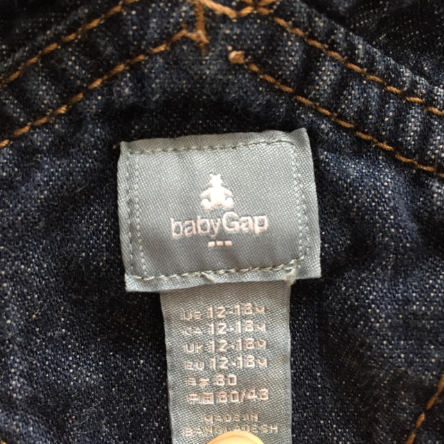 babyGAP(ベビーギャップ)のBABY GAP オーバーオール カバーオール 80 キッズ/ベビー/マタニティのベビー服(~85cm)(その他)の商品写真