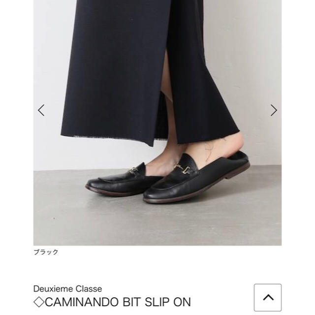 DEUXIEME CLASSE(ドゥーズィエムクラス)のたや様専用CAMINANDO BIT SLIP ON レディースの靴/シューズ(ローファー/革靴)の商品写真