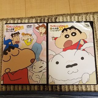 マーマさん専用 クレヨンしんちゃんDVD コンビニ販売品の通販 by
