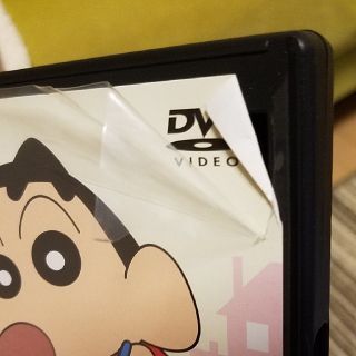 マーマさん専用 クレヨンしんちゃんDVD コンビニ販売品の通販 by