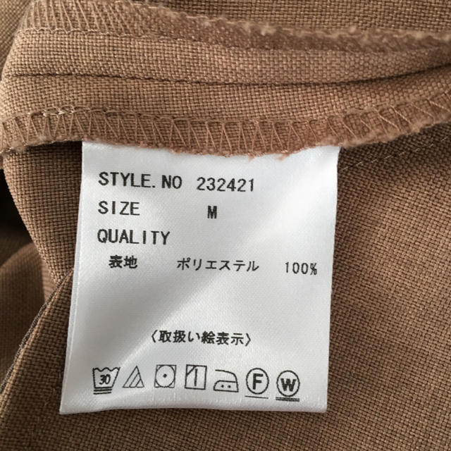 STYLE DELI(スタイルデリ)のスタイルデリワイドパンツ レディースのパンツ(カジュアルパンツ)の商品写真