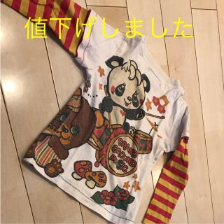 グラグラ(GrandGround)のグラグラ キッズ ロンＴ ロングベリー様専用(Tシャツ/カットソー)