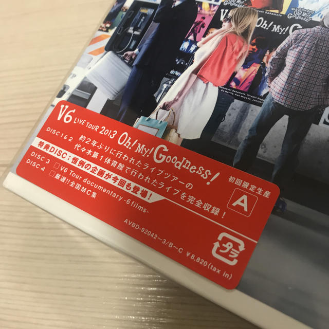 V6(ブイシックス)のV6 LIVE TOUR 2013 初回限定生産A 美品 エンタメ/ホビーのDVD/ブルーレイ(ミュージック)の商品写真