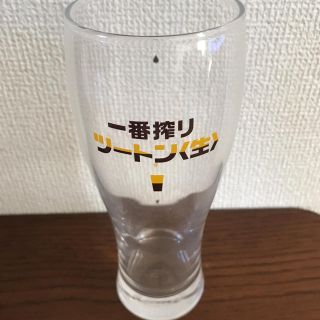 キリン(キリン)の一番搾りビールグラス(グラス/カップ)