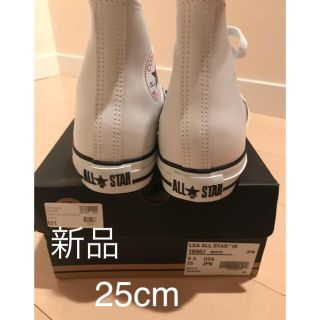 コンバース(CONVERSE)の値下げコンバース レザー白 25cm US6.5(スニーカー)