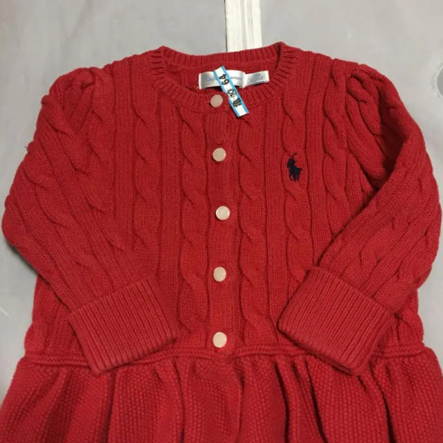 Ralph Lauren(ラルフローレン)のラルフローレン カーディガン size80㎝ キッズ/ベビー/マタニティのベビー服(~85cm)(カーディガン/ボレロ)の商品写真