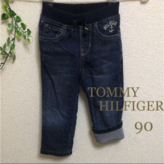 トミーヒルフィガー(TOMMY HILFIGER)の専用！トミーヒルフィガー パンツ 90  ☆ 防寒 デニム (パンツ/スパッツ)