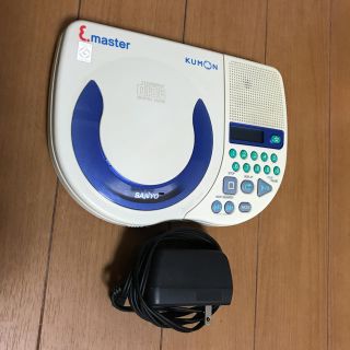 サンヨー(SANYO)のCDプレーヤー(公文用)(ポータブルプレーヤー)