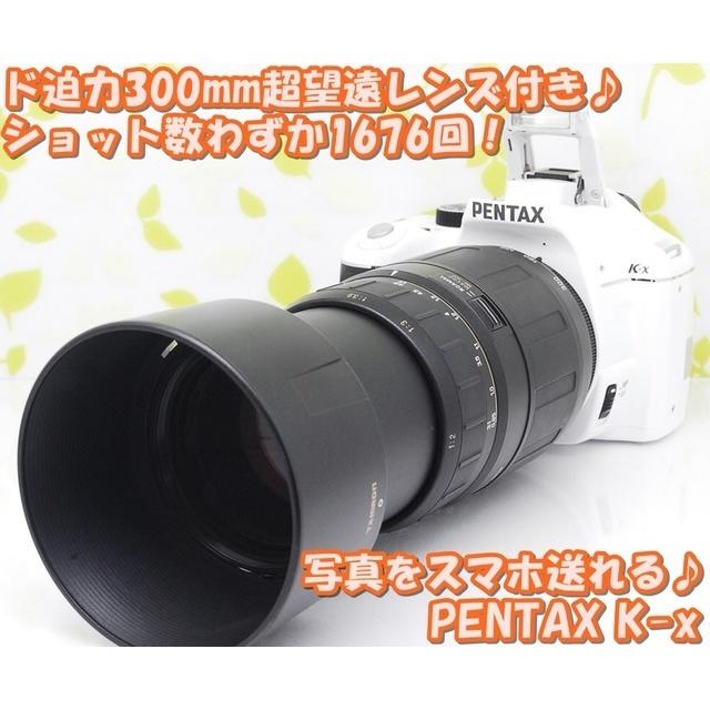 ★iPhone転送＆SD付き★SONY ソニー α330 300mmダブルズーム