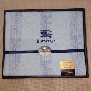 バーバリー(BURBERRY)のnahakryna様専用 BURBERRYシーツ(２つ)(シーツ/カバー)