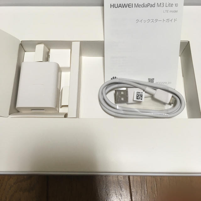 Huawei MediaPad M3 Lite 10